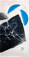 登錄號:PT06912701之藏品圖像，檔名:PT06912701-1 拷貝.jpg